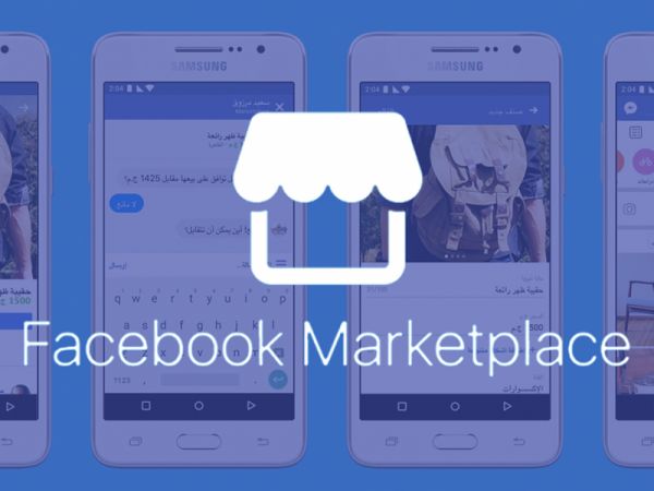 Facebook marketplace e as novidades da IA