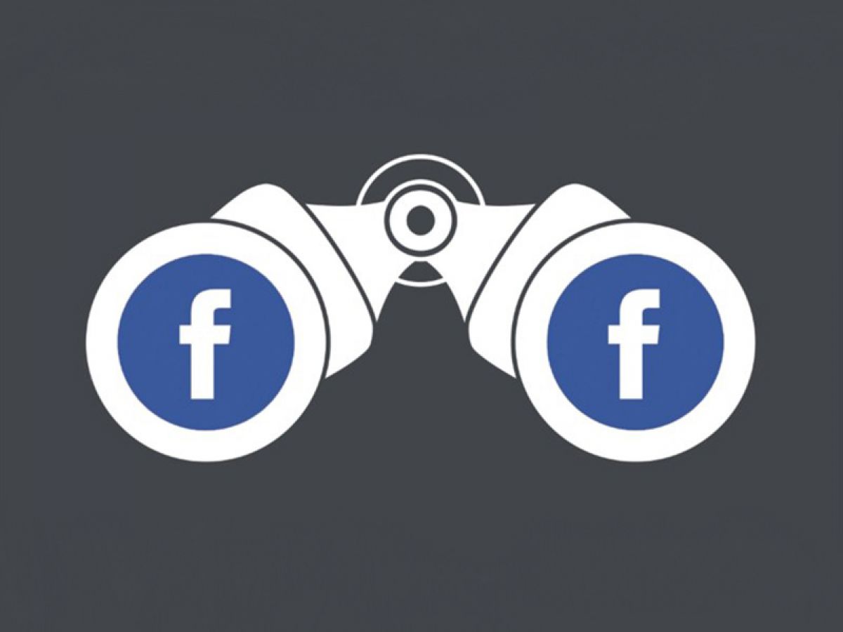 Como ver anúncios do concorrente no Facebook?